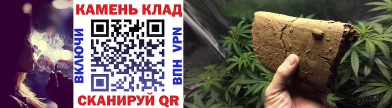 Гашиш VHQ  Крым 