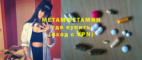 apvp Алексин