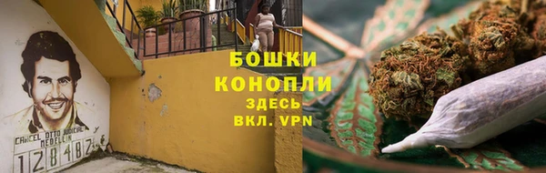 кокаин Пересвет