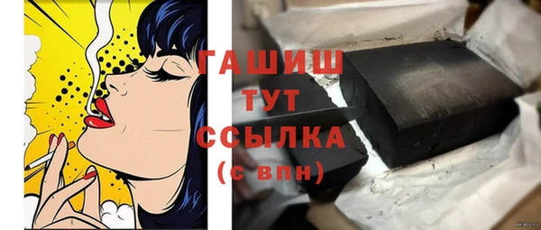 apvp Алексин