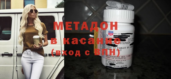 ГАЛЛЮЦИНОГЕННЫЕ ГРИБЫ Алзамай