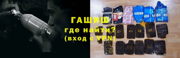 apvp Алексин