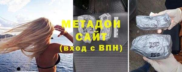 apvp Алексин