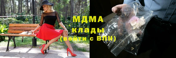 apvp Алексин