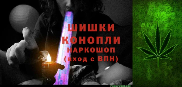 ALPHA-PVP Алексеевка