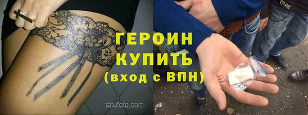 apvp Алексин